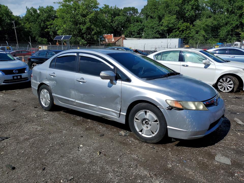 Photo 4 from auction – 2007 HONDA CIVIC with VIN JHMFA36257S024339