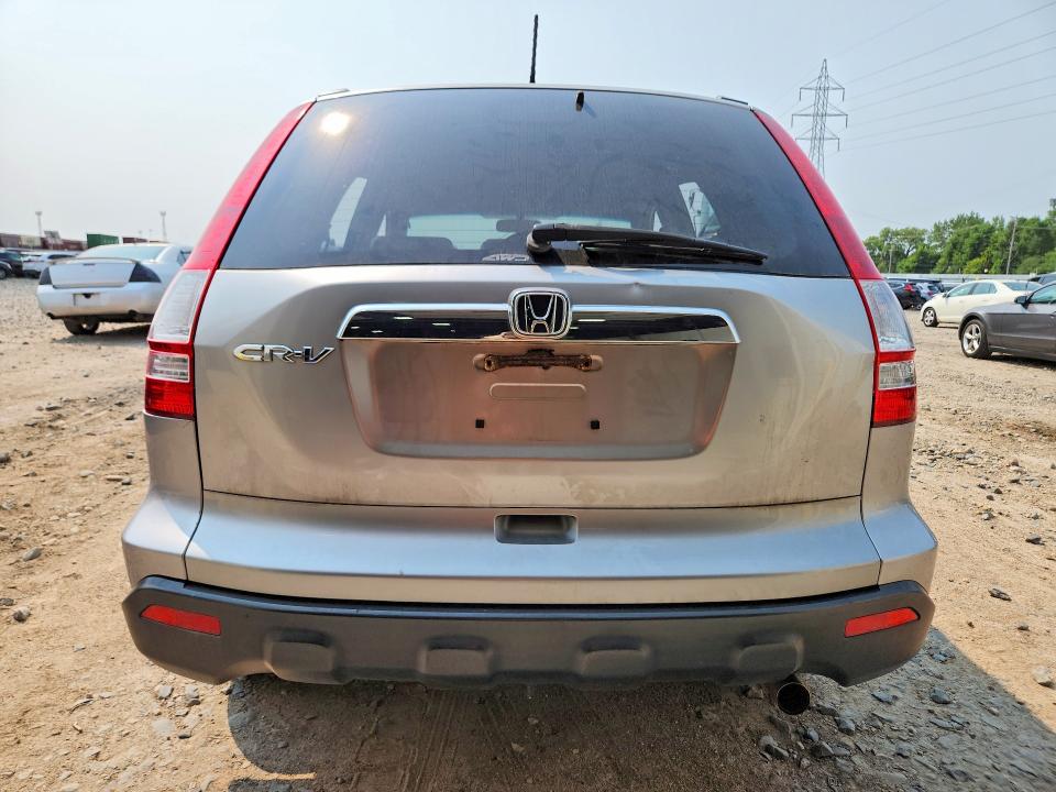Photo 6 from auction – 2007 HONDA CR-V with VIN JHLRE48787C043157