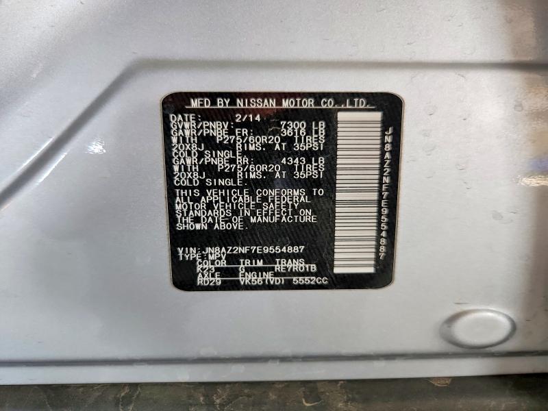 Photo 14 from auction – 2014 INFINITI QX80 with VIN JN8AZ2NF7E9554887