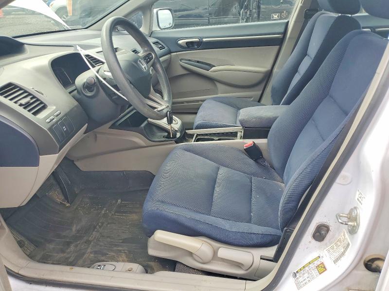Photo 7 from auction – 2009 HONDA CIVIC with VIN JHMFA36239S010782