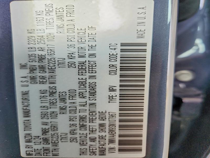 Photo 14 from auction – 2025 MAZDA CX-50 with VIN 7MMVAABW9SN107967