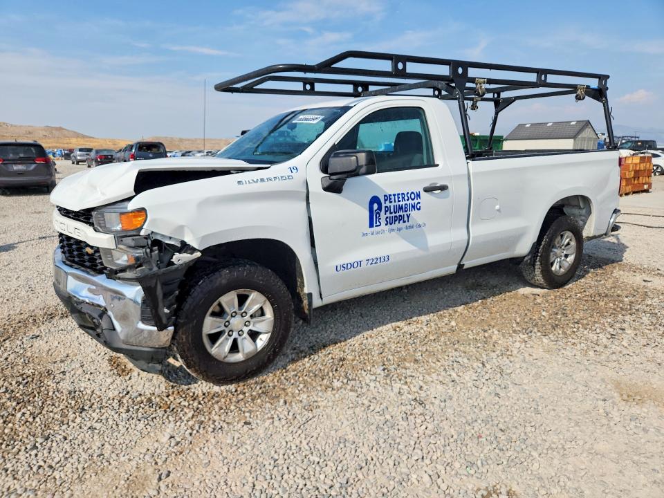 2021 CHEVROLET SILVERADO - Търг №63566596