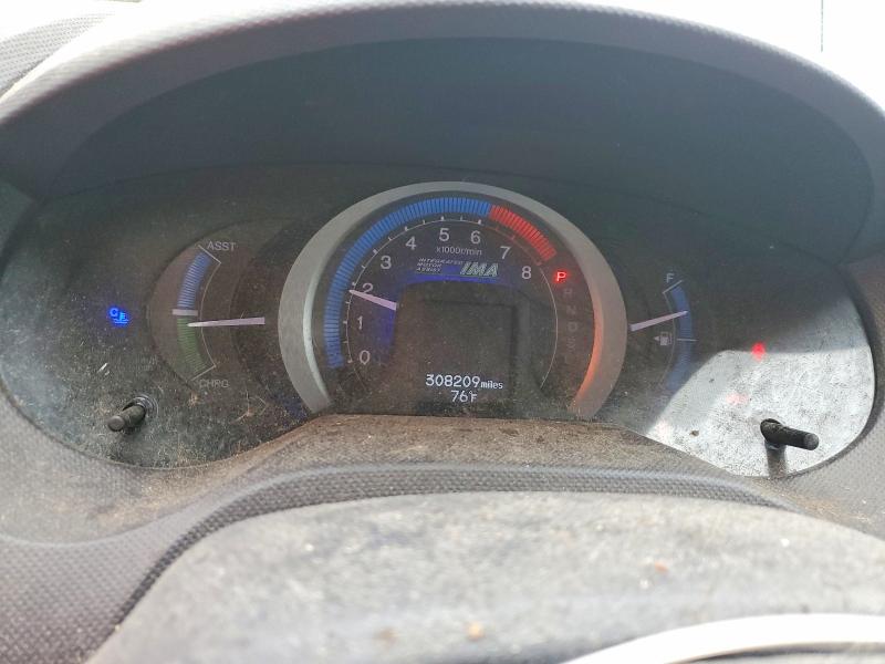 Photo 9 from auction – 2010 HONDA INSIGHT with VIN JHMZE2H5XAS034178