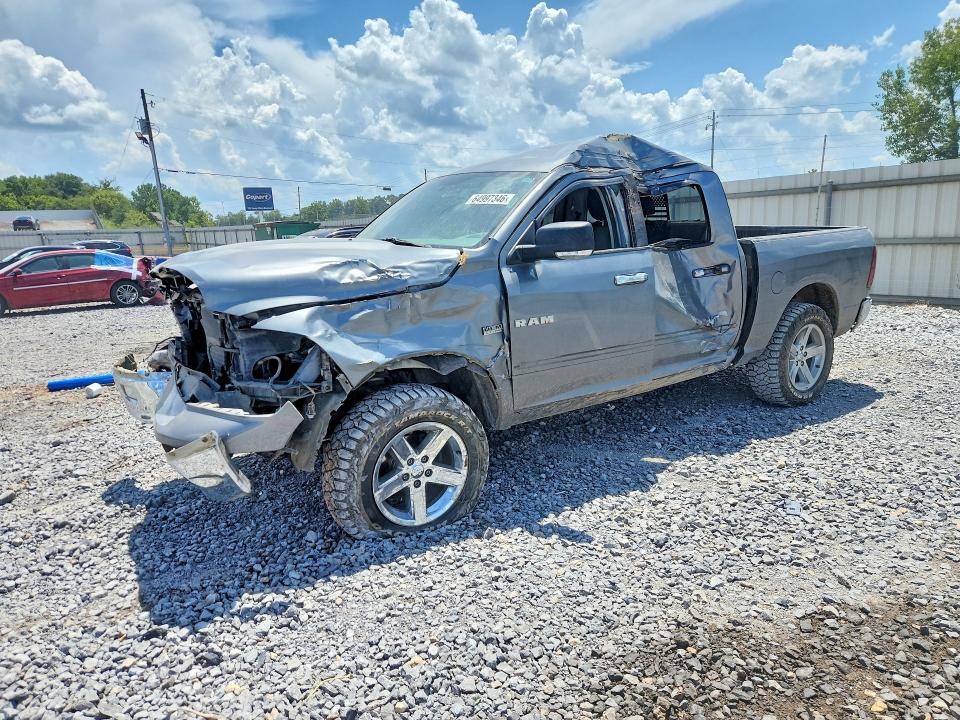 DODGE RAM 1500 2010 с VIN 1D7RV1CT7AS187463 - Фото с аукциона