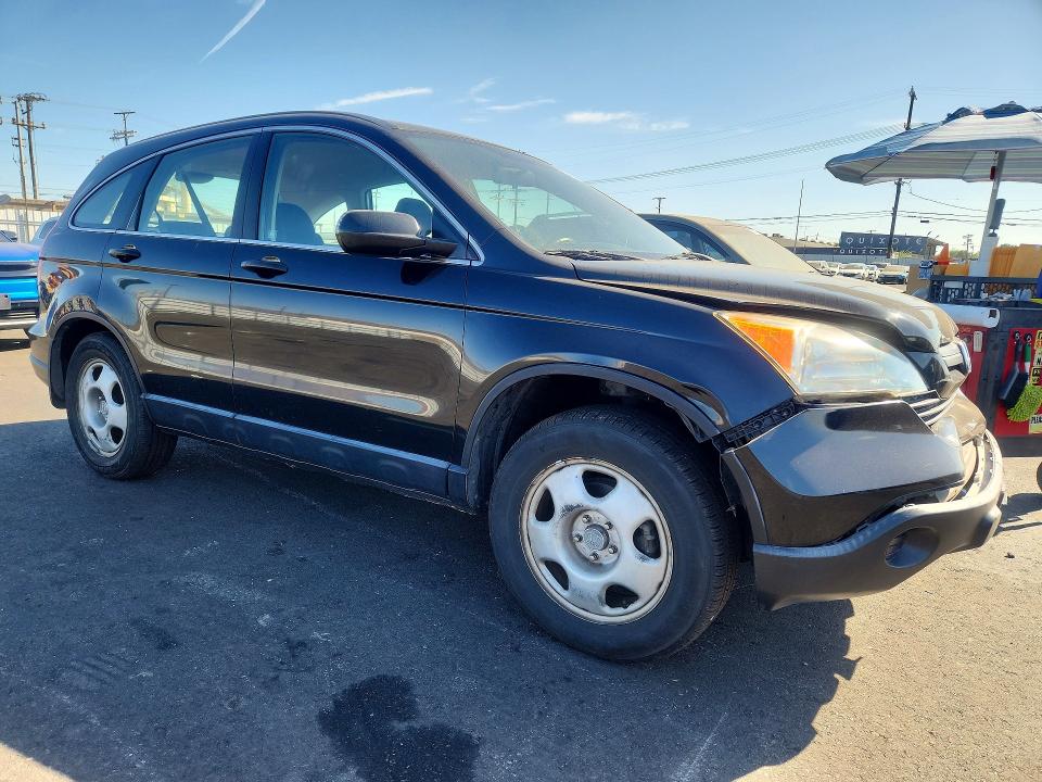 Photo 4 from auction – 2007 HONDA CR-V with VIN JHLRE38337C080740