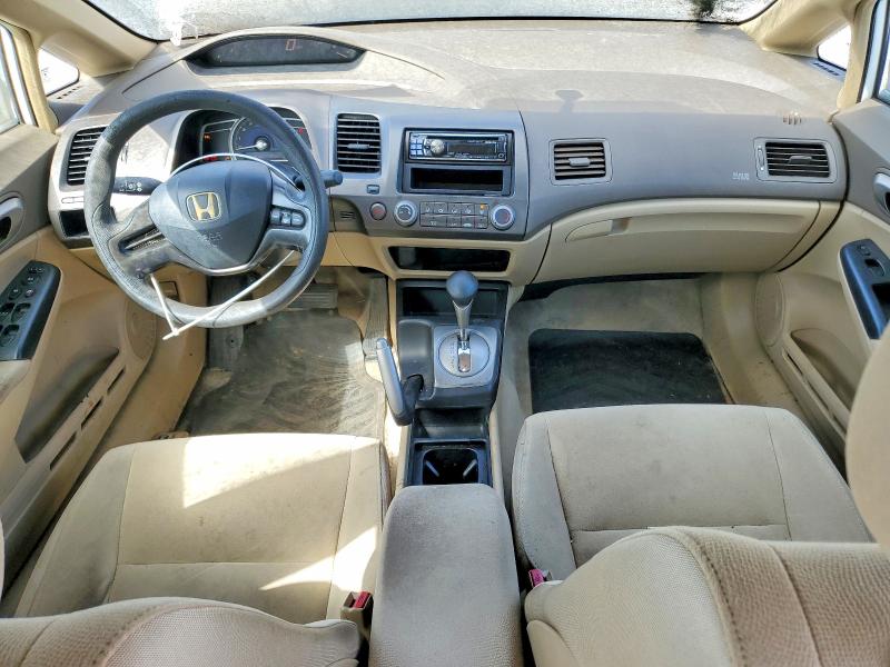 Photo 8 from auction – 2006 HONDA CIVIC with VIN 1HGFA16596L126348