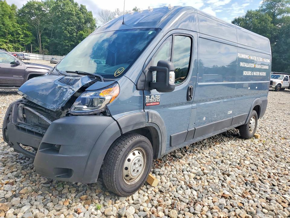 RAM PROMASTER 1500 2019 with VIN XC6TRVDG5KE518078 - Photo from auction