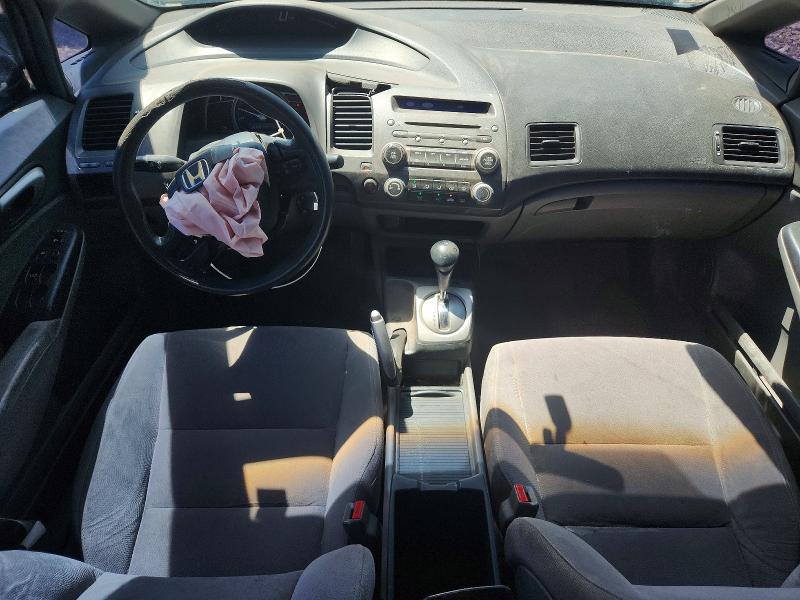 Photo 8 from auction – 2006 HONDA CIVIC with VIN JHMFA16506S000284
