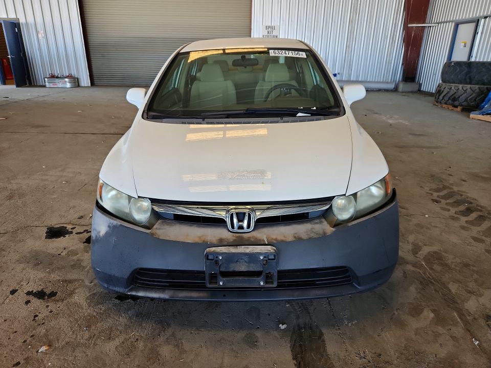 Photo 5 from auction – 2007 HONDA CIVIC with VIN 1HGFA16517L083142