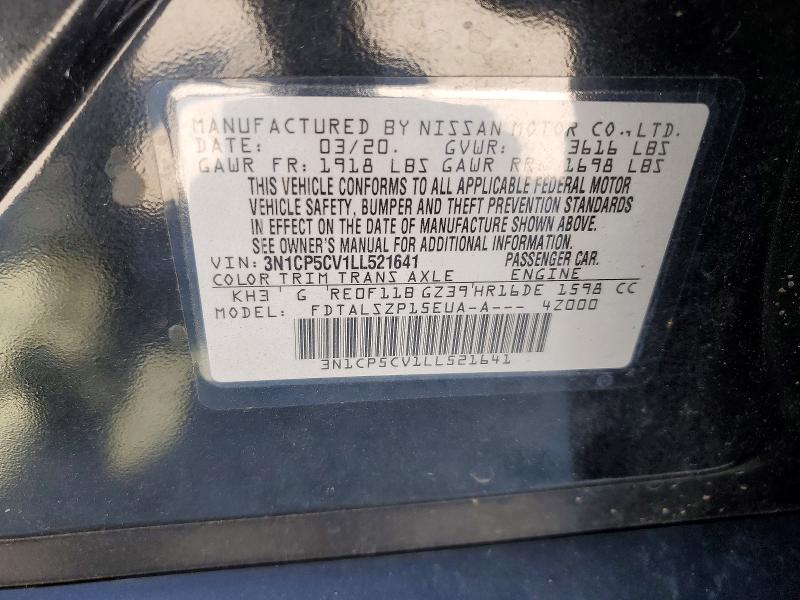 Photo 14 from auction – 2020 NISSAN KICKS with VIN 3N1CP5CV1LL521641