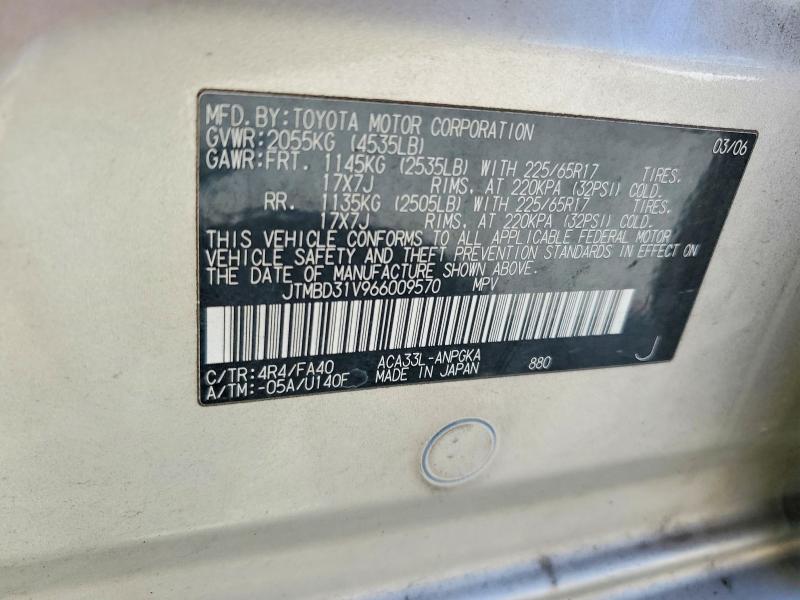 Photo 14 from auction – 2006 TOYOTA RAV4 with VIN JTMBD31V966009570