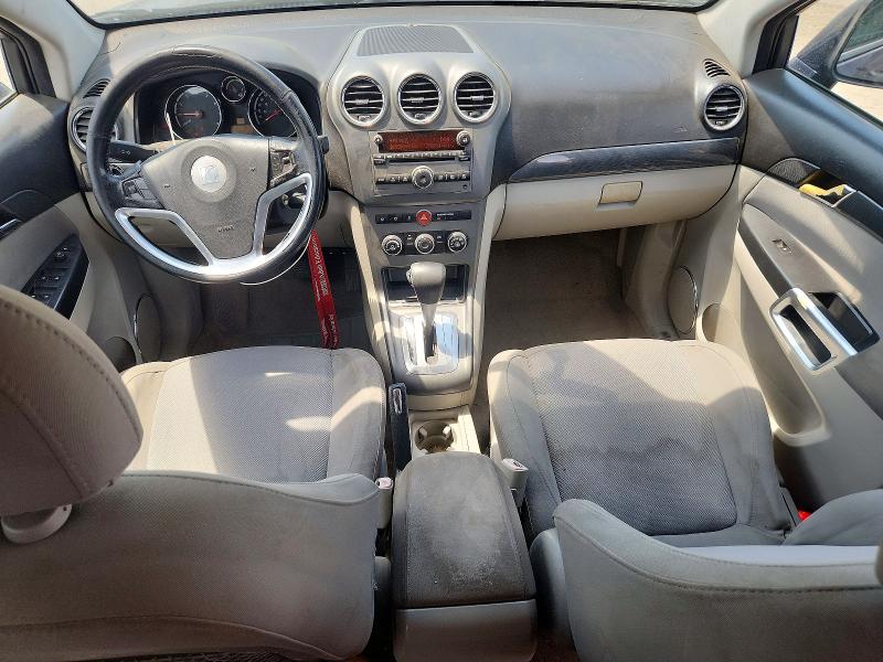 Photo 8 from auction – 2008 SATURN VUE with VIN 3GSCL33P98S664496