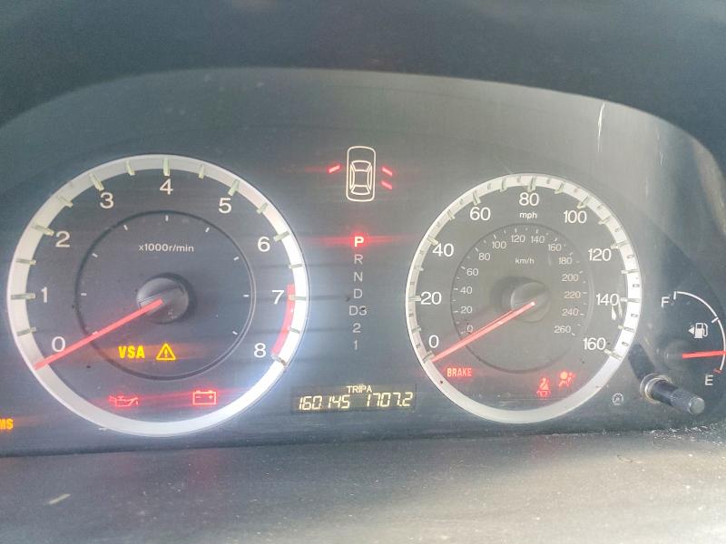 Photo 9 from auction – 2009 HONDA ACCORD with VIN JHMCP26349C002947