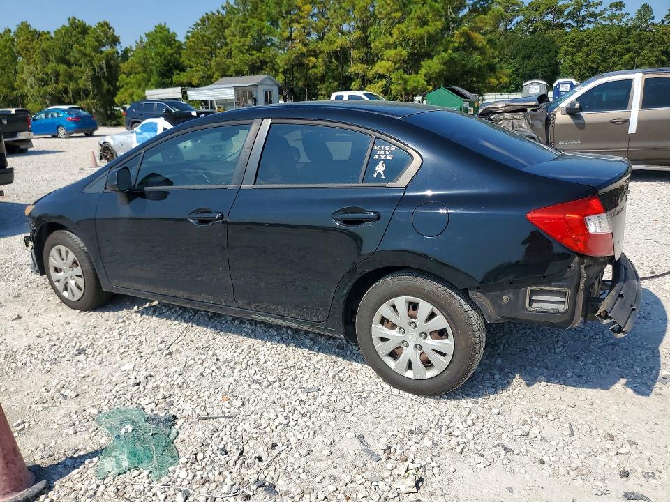 Photo 2 from auction – 2012 HONDA CIVIC with VIN 2HGFB2F58CH585303