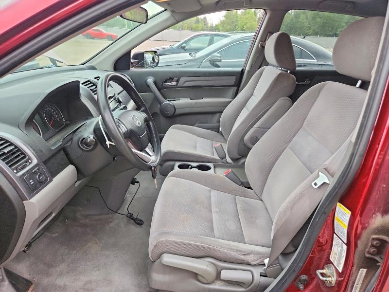 Photo 7 from auction – 2008 HONDA CR-V with VIN 5J6RE48548L820036