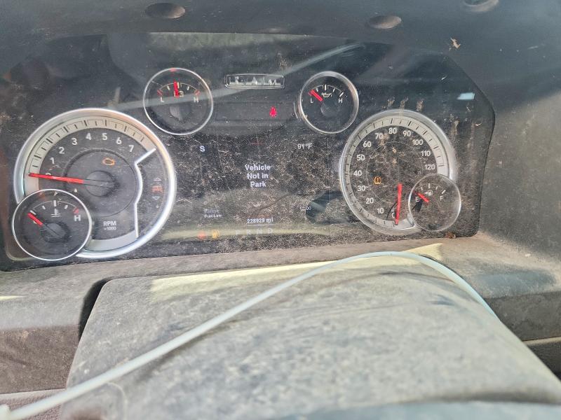 Photo 9 from auction – 2014 RAM 1500 with VIN 1C6RR7LT0ES231091
