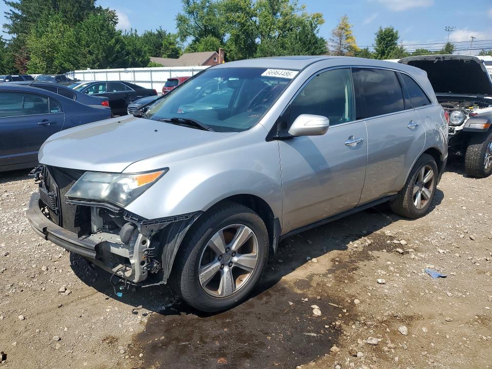 ACURA MDX 2012 with VIN 2HNYD2H32CH547248 - Photo from auction