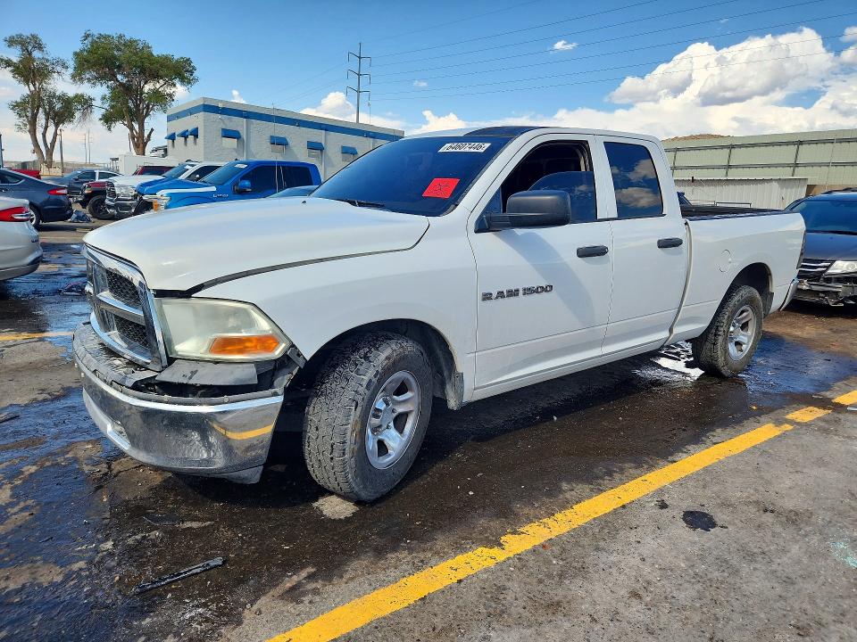2012 DODGE RAM 1500 - Търг №64607446