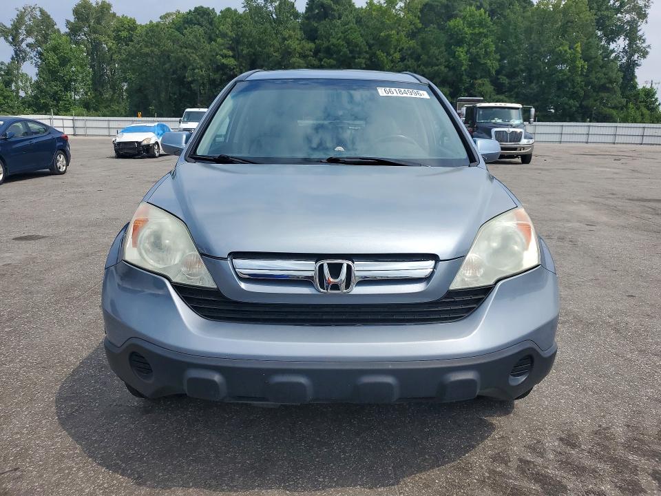 Photo 5 from auction – 2007 HONDA CR-V with VIN 5J6RE48757L006431