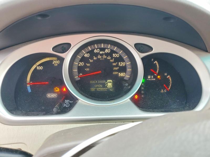 Photo 9 from auction – 2006 TOYOTA HIGHLANDER with VIN JTEEW21A260025252