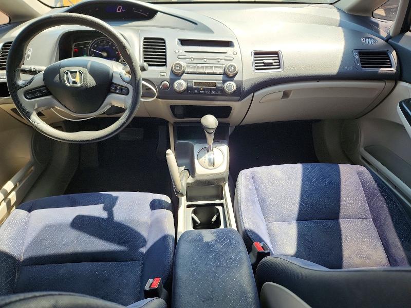 Photo 8 from auction – 2007 HONDA CIVIC with VIN JHMFA362X7S031965