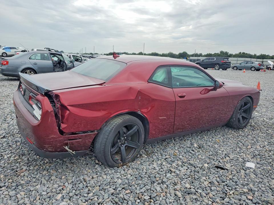 Фото 3 с аукциона – 2019 DODGE CHALLENGER с VIN 2C3CDZC94KH582932