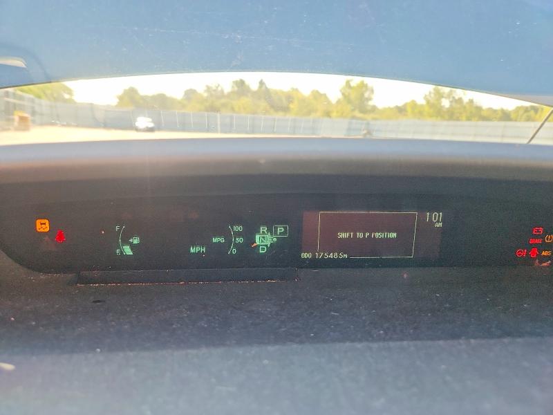 Photo 9 from auction – 2012 TOYOTA PRIUS with VIN JTDKN3DU3C1529109