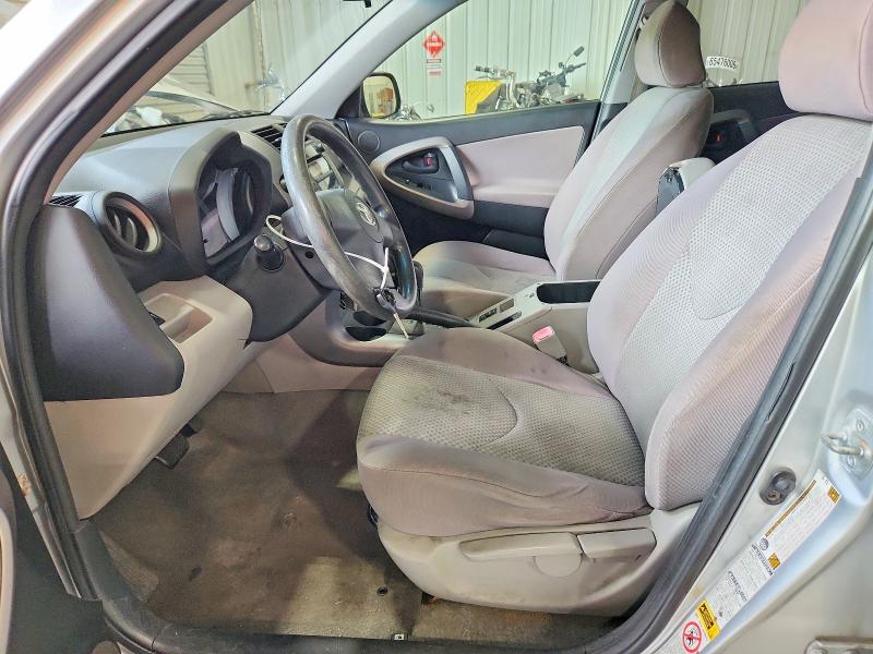 Photo 7 from auction – 2006 TOYOTA RAV4 with VIN JTMBD35V465032514