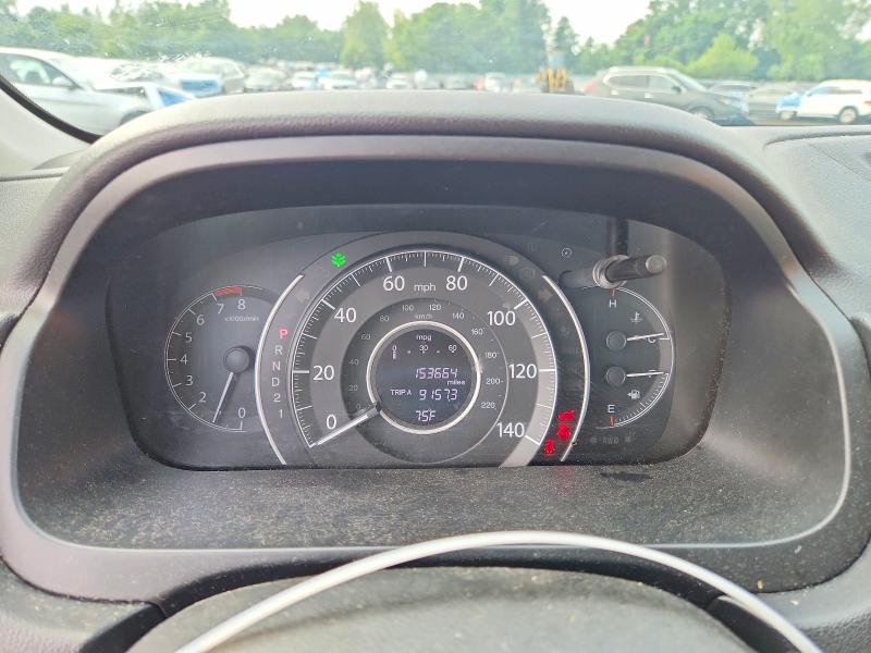 Photo 9 from auction – 2012 HONDA CR-V with VIN JHLRM4H7XCC023165