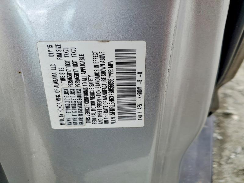 Photo 14 from auction – 2015 HONDA ODYSSEY with VIN 5FNRL5H6XFB056056