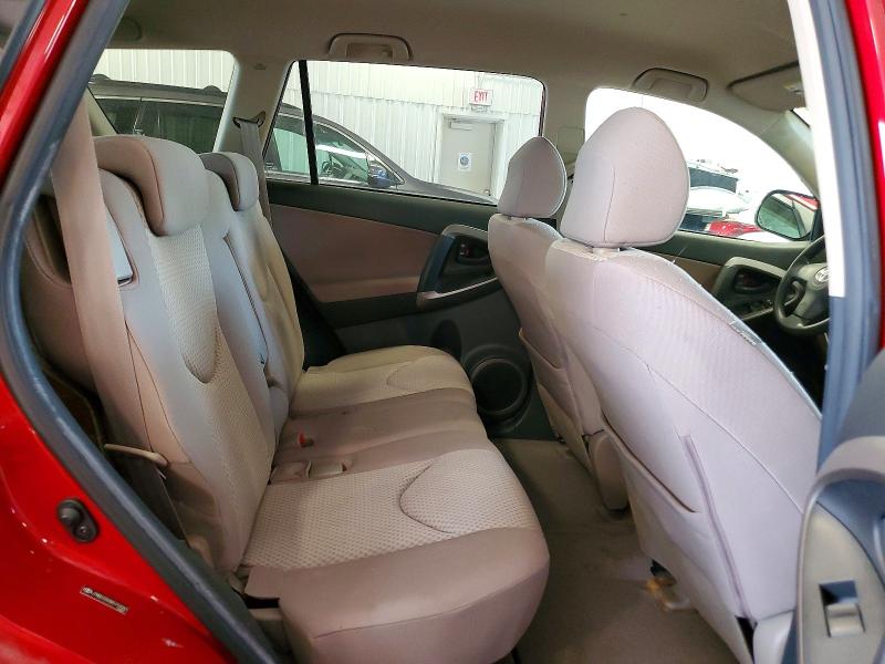 Photo 11 from auction – 2008 TOYOTA RAV4 with VIN JTMBD33V885159983