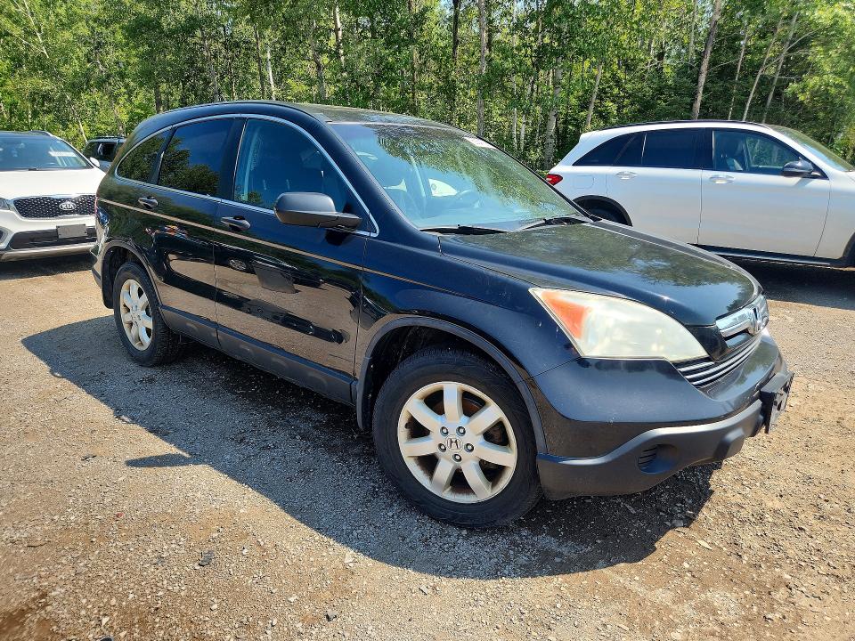 Photo 4 from auction – 2007 HONDA CR-V with VIN 5J6RE48537L800777
