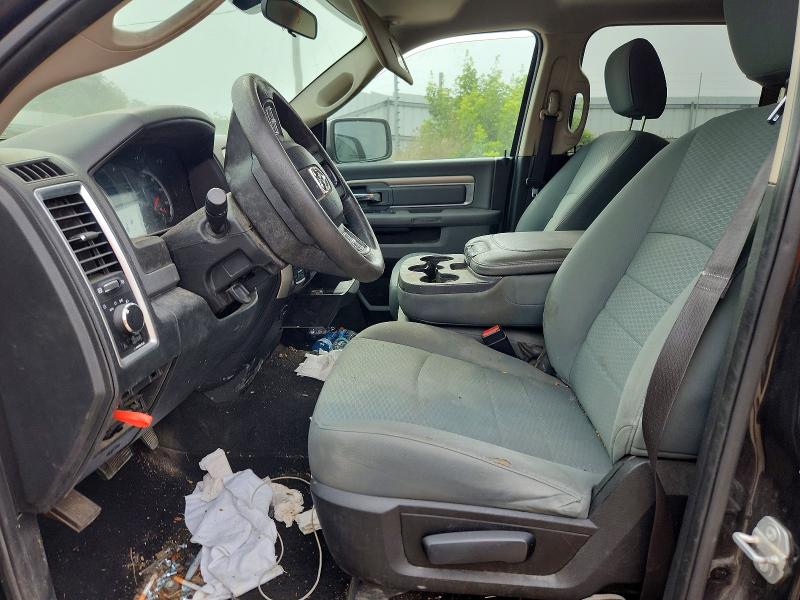 Photo 7 from auction – 2017 RAM 1500 with VIN 1C6RR7TT9HS526419