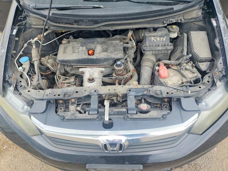 Photo 12 from auction – 2012 HONDA CIVIC with VIN 2HGFB2F47CH063057