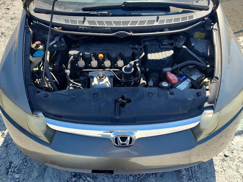 Photo 11 from auction – 2007 HONDA CIVIC with VIN 1HGFA16877L070891