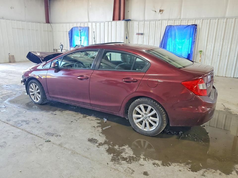 Photo 2 from auction – 2012 HONDA CIVIC with VIN 2HGFB2F84CH597815