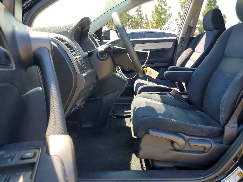 Photo 7 from auction – 2011 HONDA CR-V with VIN 5J6RE3H56BL056045