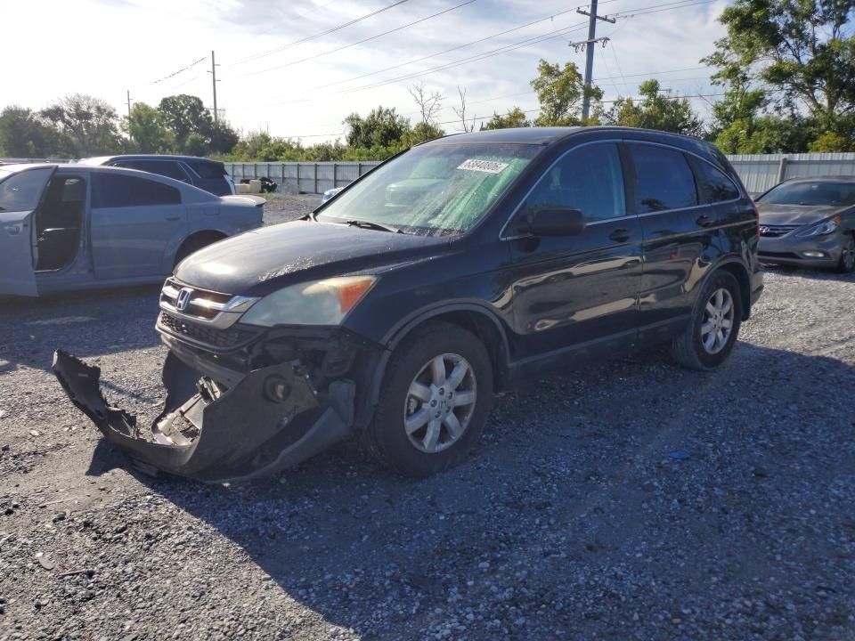 HONDA CR-V 2011 with VIN 5J6RE4H49BL116588 - Photo from auction