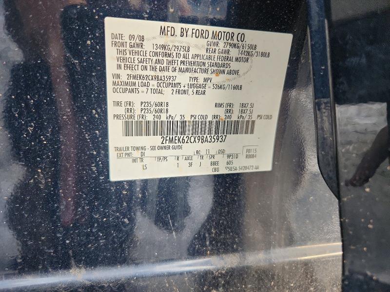 Foto 14 de la subasta – 2009 FORD FLEX con VIN 2FMEK62CX9BA35937