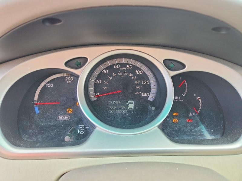 Photo 9 from auction – 2006 TOYOTA HIGHLANDER with VIN JTEDW21A260001593