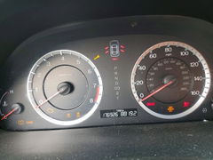 Photo 9 from auction – 2012 HONDA ACCORD with VIN 1HGCP2F83CA070268
