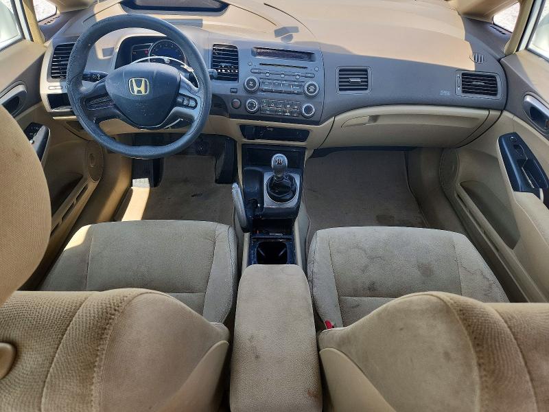Photo 8 from auction – 2007 HONDA CIVIC with VIN 1HGFA15557L108299