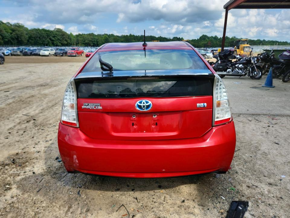 Photo 6 from auction – 2011 TOYOTA PRIUS with VIN JTDKN3DU0B1473354