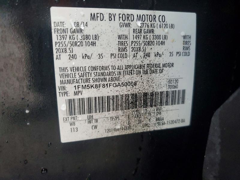 Photo 14 from auction – 2015 FORD EXPLORER with VIN 1FM5K8F81FGA50008