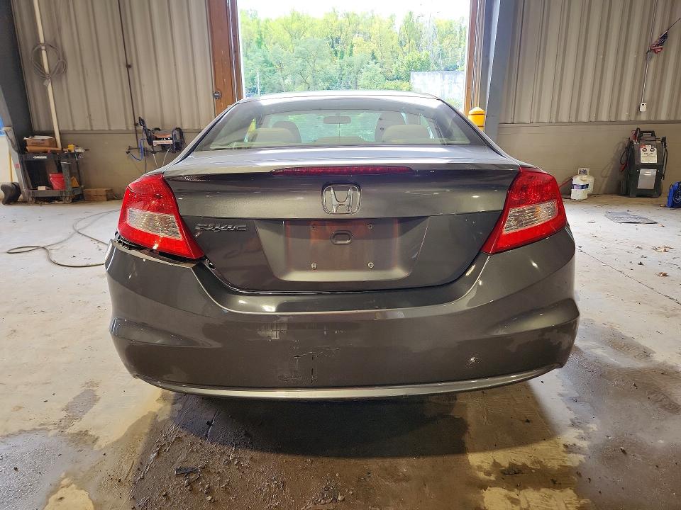 Photo 6 from auction – 2012 HONDA CIVIC with VIN 2HGFG3B81CH527718