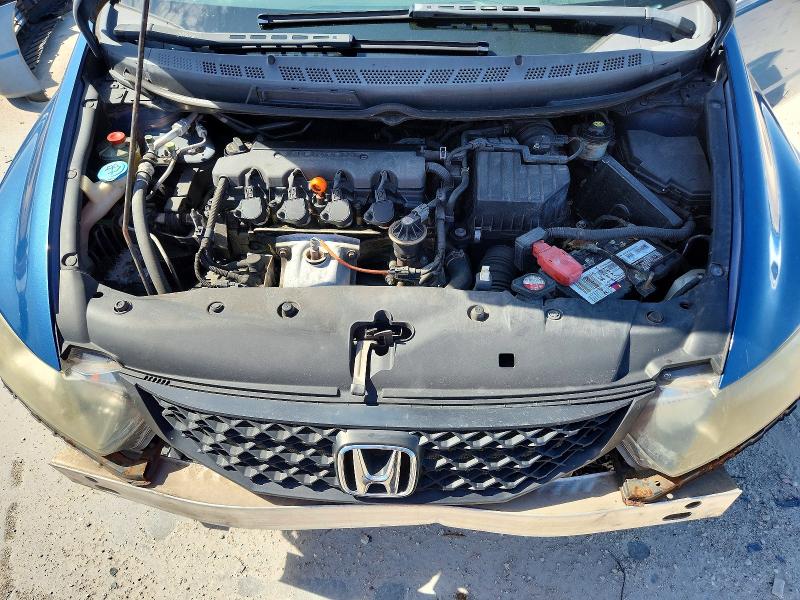 Photo 11 from auction – 2010 HONDA CIVIC with VIN 2HGFG1B60AH502003