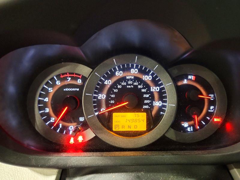 Photo 9 from auction – 2008 TOYOTA RAV4 with VIN JTMBK33V186048966