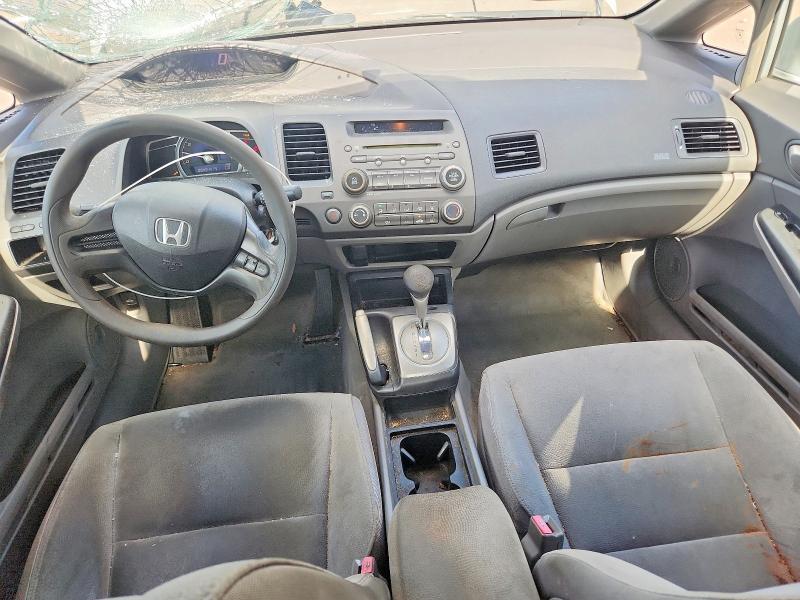 Photo 8 from auction – 2008 HONDA CIVIC with VIN 1HGFA16568L007952
