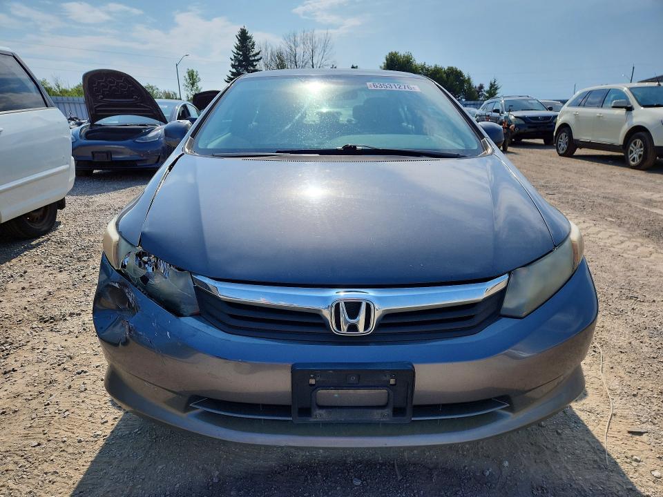 Photo 5 from auction – 2012 HONDA CIVIC with VIN 2HGFB2F43CH025647