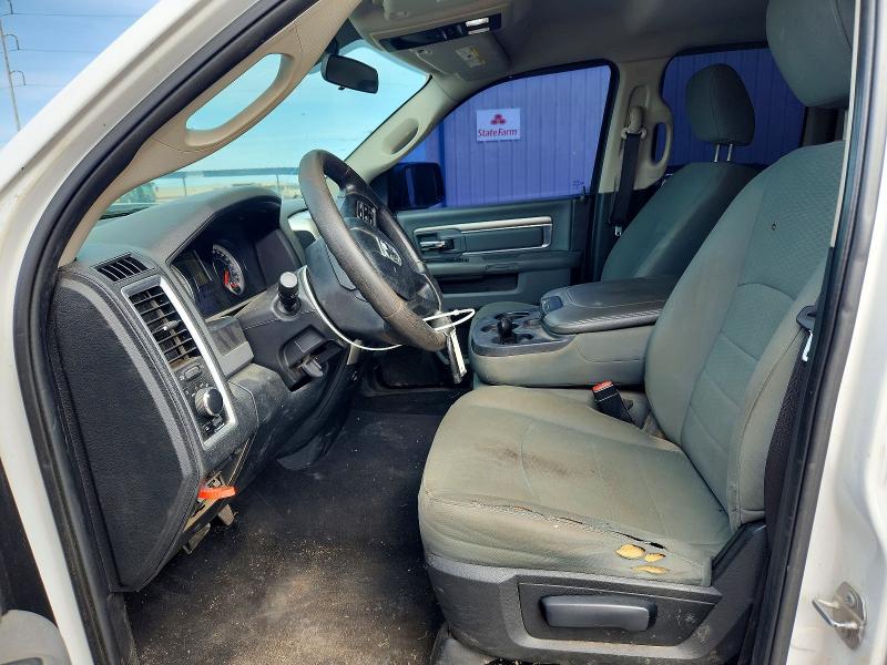 Photo 7 from auction – 2017 RAM 1500 with VIN 1C6RR6GT7HS576756